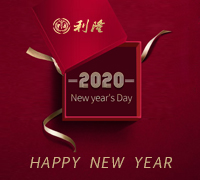 Happy New Year 2020