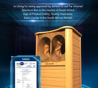 Warm Congratulations to LILONG for the success of being awarded the SANAS Certification